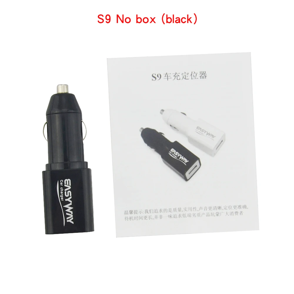 Простота в эксплуатации слежения локатора Мини-локатор USB Автомобильное прибор слежения для зарядного устройства GSM в реальном времени слежения S9 устройства слежения - Color: No box(black)