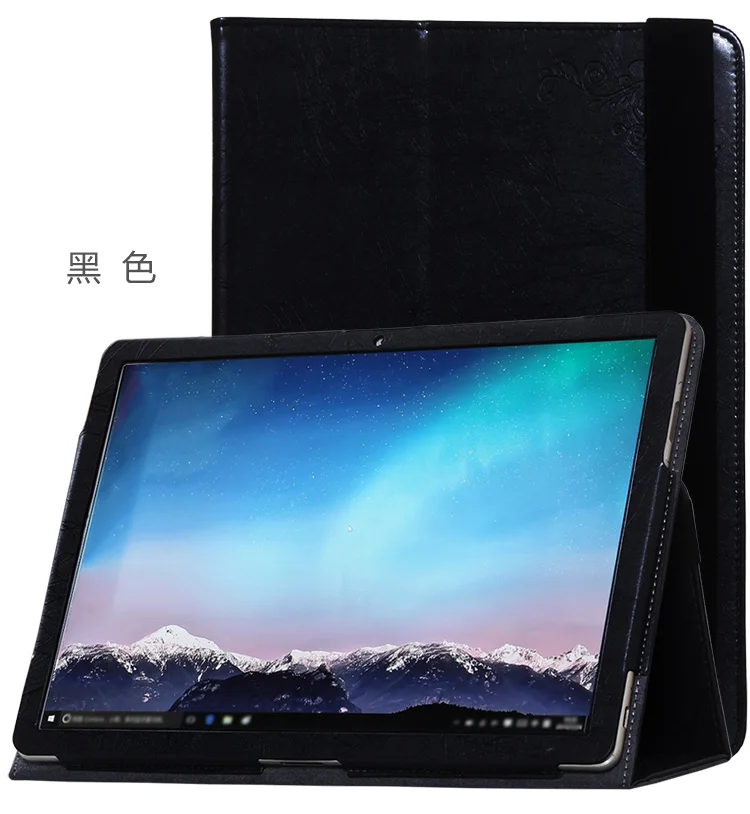 

New  Fashion PU leather case cover for  HUAWEI MateBook tablet pc for HUAWEI MateBook 12'' tablet case cover