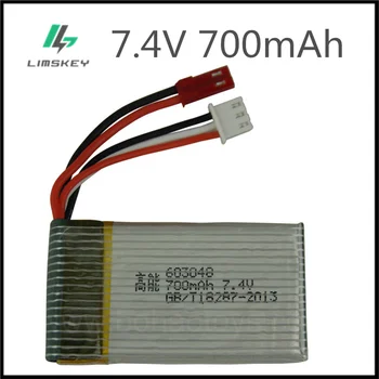 7.4V 700mAh 25C Lipo Battery For MJXRC X600 F46 X601H JXD391V aircraft model LI-PO battery 2S 7.4 V 700 mAh Jst Plug 603048
7.4V 700mAh 25C Lipo Battery For MJXRC X600 F46 X601H JXD391V aircraft model LI-PO battery 2S 7.4 V 700 mAh Jst Plug 603048