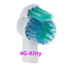 HX2014(4 шт.) Сменная головка зубной щетки подходит для зубной щетки HX6730HX6761HX6711HX3, подходит для HX3 HX6