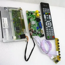 HDMI+ AV+ VGA+ аудио+ USB(можно играть на видео) ЖК-дисплей драйвер платы+ LTD056EV7F 1280*800+ LVDS кабель+ OSD клавиатура+ пульт дистанционного управления