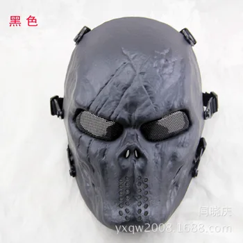 

Halloween Protection Protective Full Face Air soft Metal Mesh Eye Skull Face Mask Cosplay Airsoft Protective Skeleton Mask CS