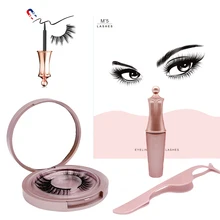 Водостойкая Подводка для глаз жидкая Магнитная подводка для глаз быстросохнущая подводка для глаз набор легко носить макияж косметика розовое золото бутылка подводка для глаз