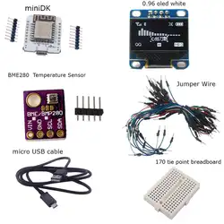 Комплект метеостанций MiniDK (MiniDK + 0,96 OLED + макетная плата + 65 шт. Скакалка + Кабель Micro USB + датчик температуры и влажности BME280)