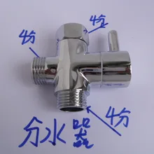 Vidric 4/8 = 1/2 медный водоотделитель насадка для душа кран быстрооткрывающийся диспенсер для воды Туалет Биде небольшой распылитель разъем