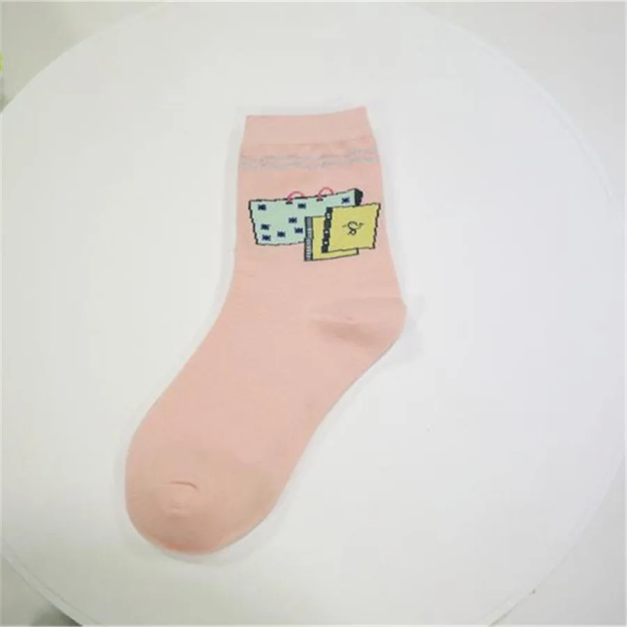 W0267-3