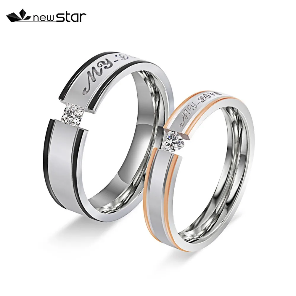 

"My Love" Wedding Couple Rings Jewelry Stainless Steel Engagement Couple Rings for Lover
