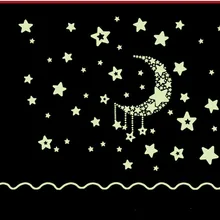 1 Set Star Planets Moon Glow In The Dark Toys Stickers Luminous DIY Kid Room PVC Sticker Home Toys for Children Christmas Gift 1 Set Star Planets Moon Glow In The Dark Toys Stickers Luminous DIY Kid Room PVC Sticker Home Toys for Children Christmas Gift