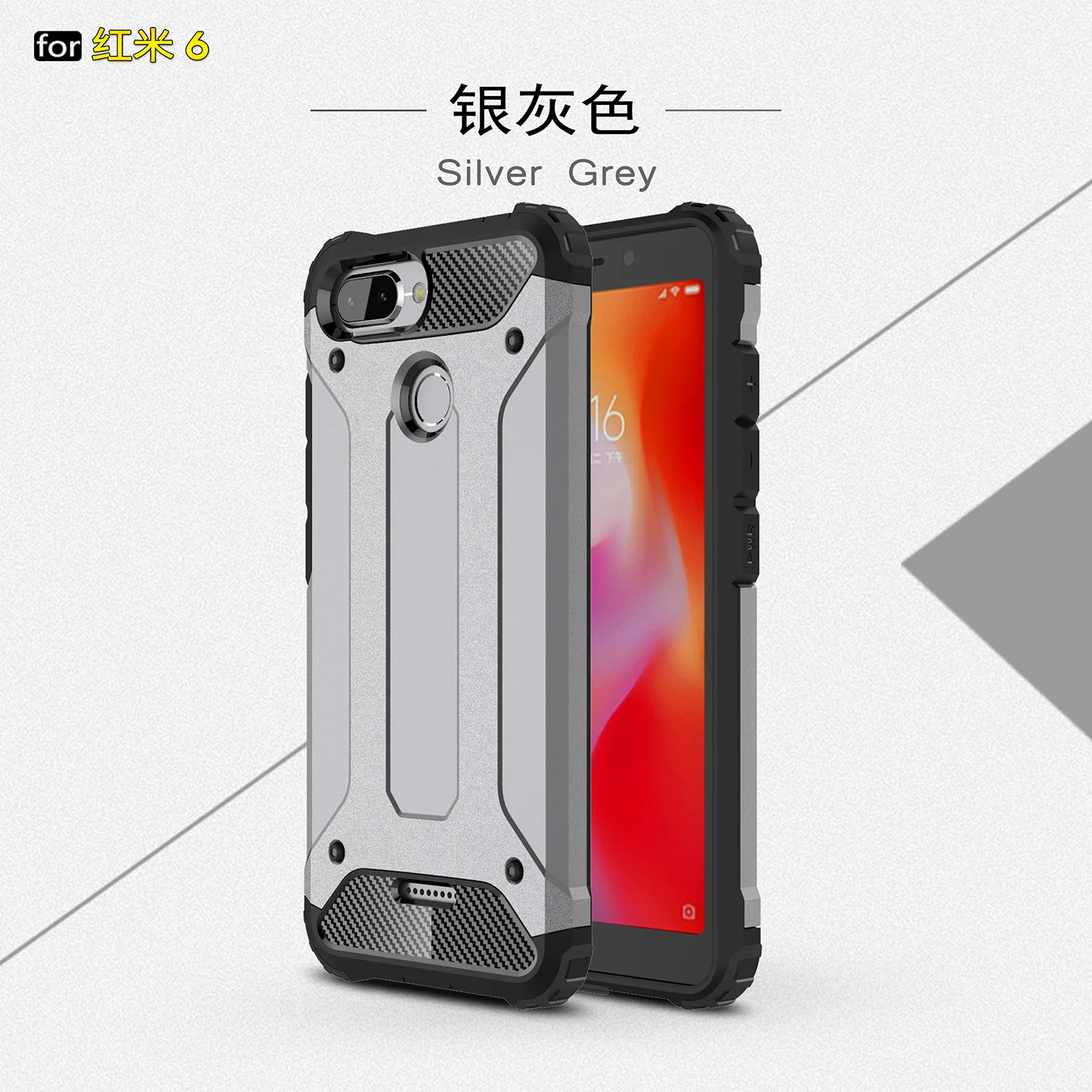 Armor Xiaomi Redmi 6 Case Shockproof Rubber Silicone Hard Back Protective 5.45