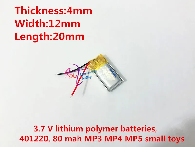 401120 401220 381120 401020 3,7 V 80mAh mah с защитной платой, используемой для bluetooth MP3, MP4 литиевая ультра маленькая батарея