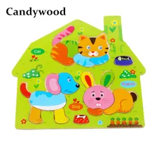 Colección Puzzles de madera