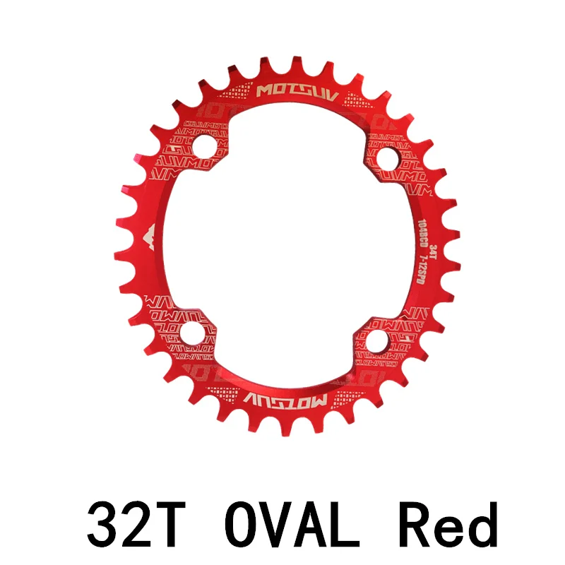 MOTSUV Овальный Круглый велосипедный Кривошип и цепное колесо 104BCD широкая узкая Цепь 32 T/34 T/36 T/38 T шатун MTB велосипед запчасти - Цвет: MO 32T OVAL Red