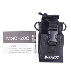 MSC-20C Нейлон Мульти-Функция Универсальный чехол сумка чехол для Yaesu ICOM Motorola TYT baofeng UV-5R/82 Walkie Talkie