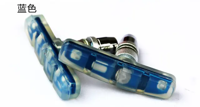 baradine brake