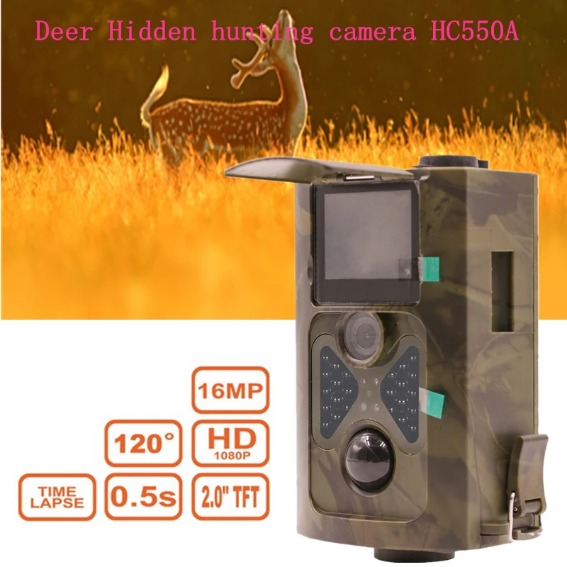 Фотоловушка HC550A камера для охоты 16 Мп с дикими животными|hunter cam|camera trapcamera hunting |