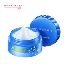 HANAJIRUSHI Amino Acid Super Moisture Washing Free Sleeping Mask Overnight Mask Moisturizing Face Mask HANAJIRUSHI Amino Acid Super Moisture Washing Free Sleeping Mask Overnight Mask Moisturizing Face Mask
