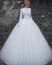 2017 Vestido De Noiva 2017 China Bridal Gowns Vintage Lace Arab Long Sleeves Hijab Wedding Dress 2017 Muslim Wedding Gown