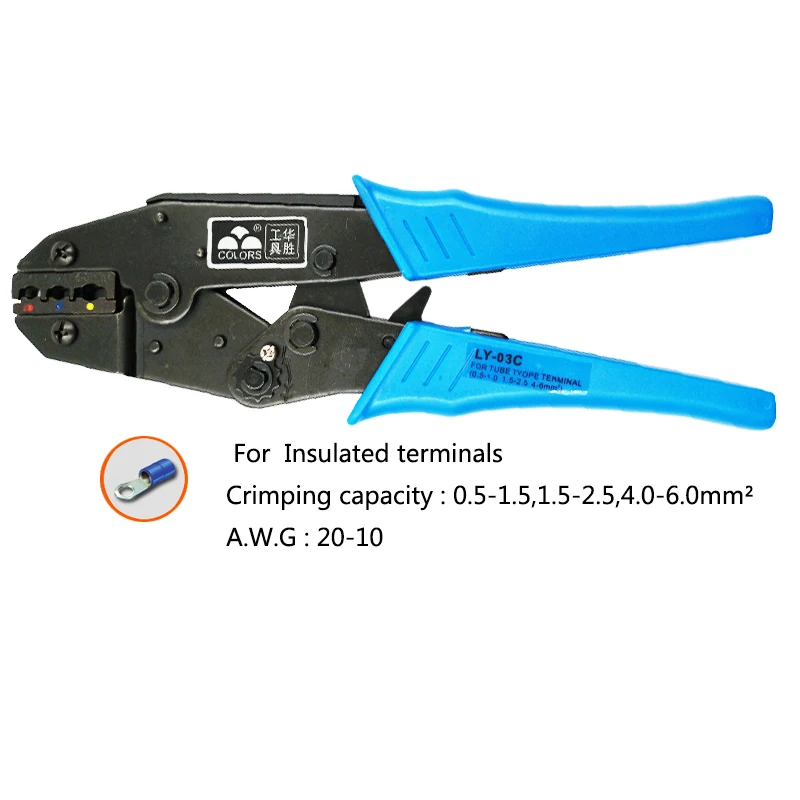

COLORS Multitool Wiring crimping tool 7 inch crimping pliers hand crimper tools for insulated terminals 0.5-6.0mm2 AWG20-10