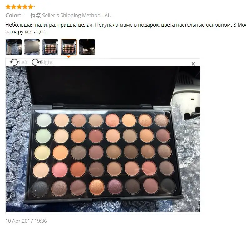 aeProduct.getSubject()