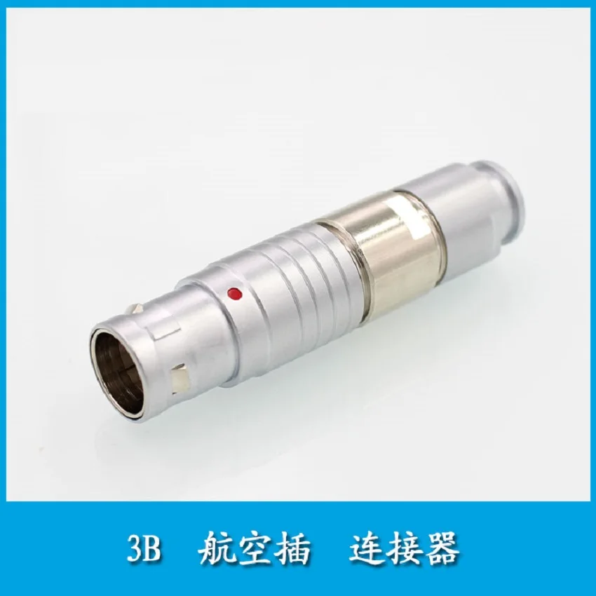 

Fully compatible with brand connector 3B multi core aviation plug Shenzhen industrial plug plug self locking aviation plug