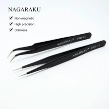 Nagaraku 2 шт. комплект, прямые и изогнутые, Нержавеющая Пинцет для ресниц, пинцет для ресниц pincet, накладные ресницы пинцет.