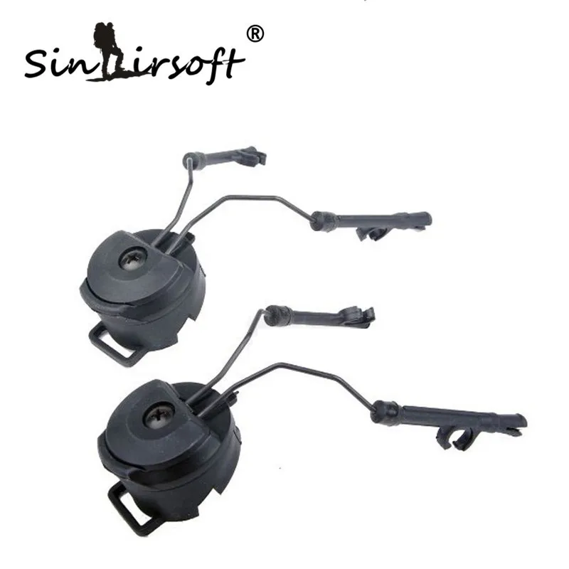 

SINAIRSOFT FAST Helmet accessories RAIL ADAPTER SET Peltor Comtac Headset Ops-Core Helmet ARC Rail Adapter FOR C1 C2 C4 BD5672