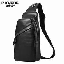 Мужская сумка из натуральной кожи через плечо, рюкзак с ремнем через одно плечо, сумка через плечо для отдыха, сумка через плечо, сумка на грудь