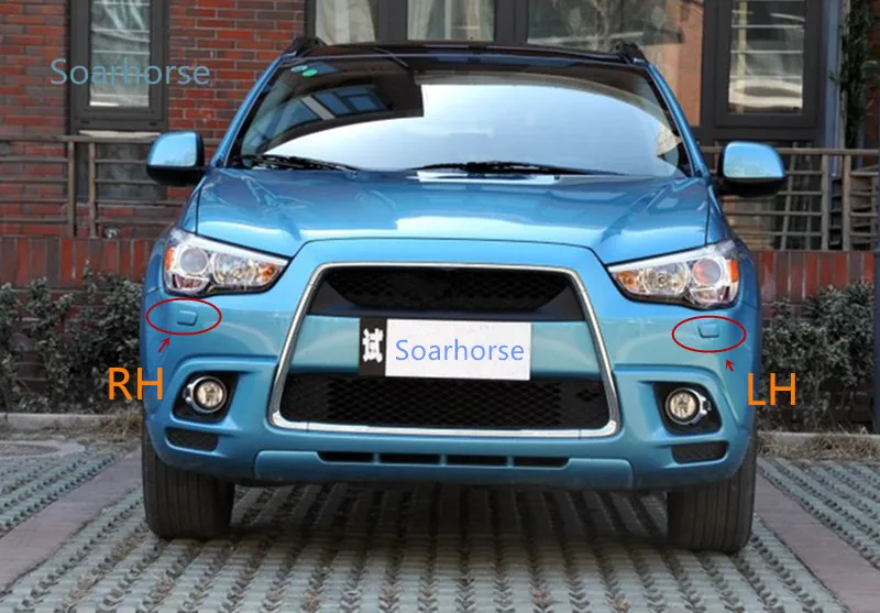 Soarhorse для Mitsubishi ASX 2010- автомобильный налобный распылитель для омывателя насадка для очистки налобного фонаря