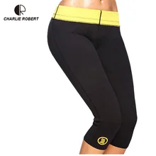 CR женское неопреновое Корректирующее белье брюки супер контроль Трусики брюки стрейч пояс для похудения формирователь тела