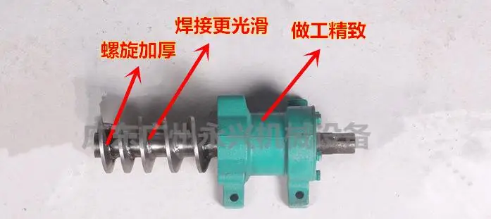 QQ20190204225157
