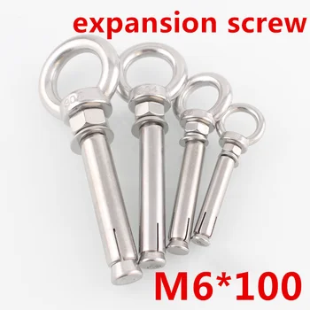 

5PC M6 x 100mm Stainless steel expansion screw rings Expansion Bolts Ring