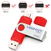Micro-USB 2.0-Red