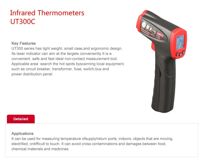 UNI-T UT300C инфракрасный термометр измеряет температуру с расстояния легко носить с собой Бесконтактный быстрый тест температуры