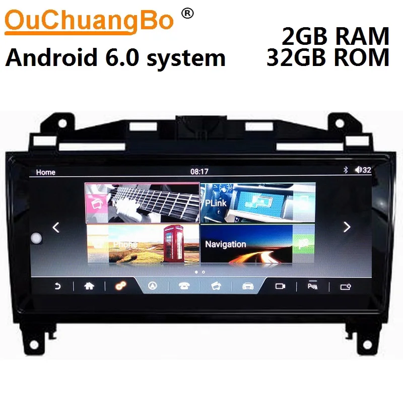 

Ouchuangbo android 7.1 car gps navigation radio for jaguar Juguar XE XF XFL F-PACE 2016-2018 support 1080P video 2GB+32GB
