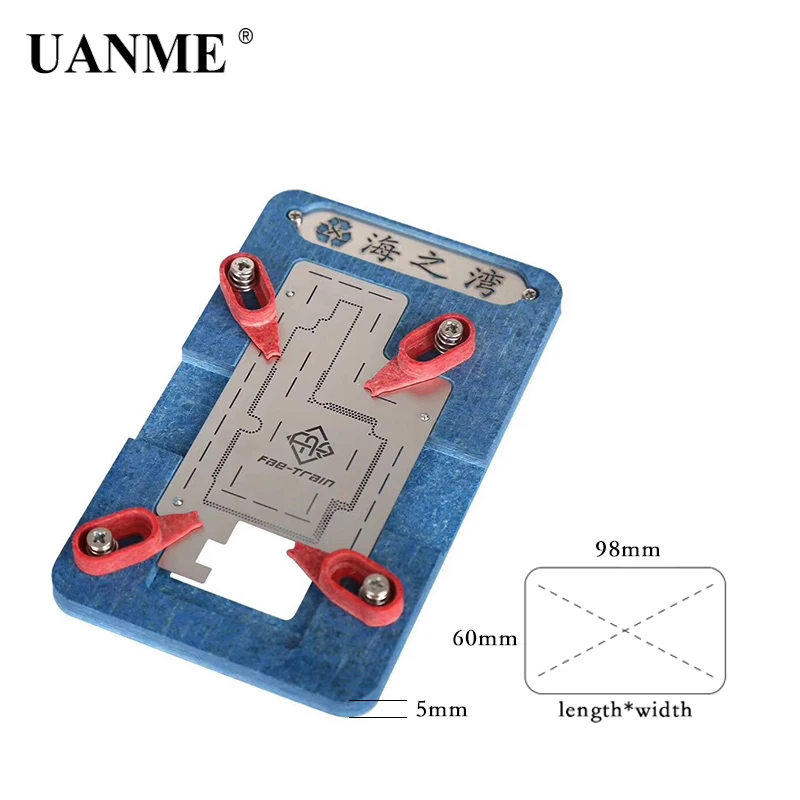 UANME Mobile Phone Motherboard PCB Repair Holder Middle Magnetic Tin-plating Platform Maintenance Fixture For iPhoneX UANME Mobile Phone Motherboard PCB Repair Holder Middle Magnetic Tin-plating Platform Maintenance Fixture For iPhoneX