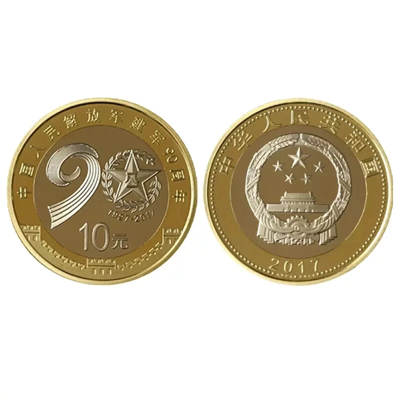 2019 Pig Souvenir Coin Gold plated Chinese Zodiac Commemorative Coin Lucky s!