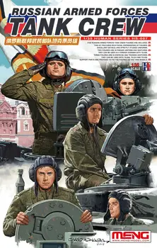 

1/35 Tank Member Group of Russian Modern Armoured Forces Hs-007