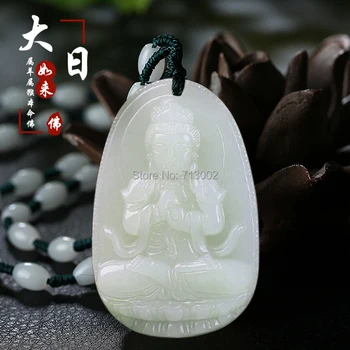 

Lucky Amulet milky White Jade Jadeite Mahavairocana Pendant Buddha Apotropaion