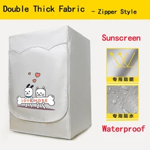 Чехол для стиральной машины, водонепроницаемый солнцезащитный чехол для стиральной машины, сушилка для белья, пылезащитный чехол с серебряным покрытием