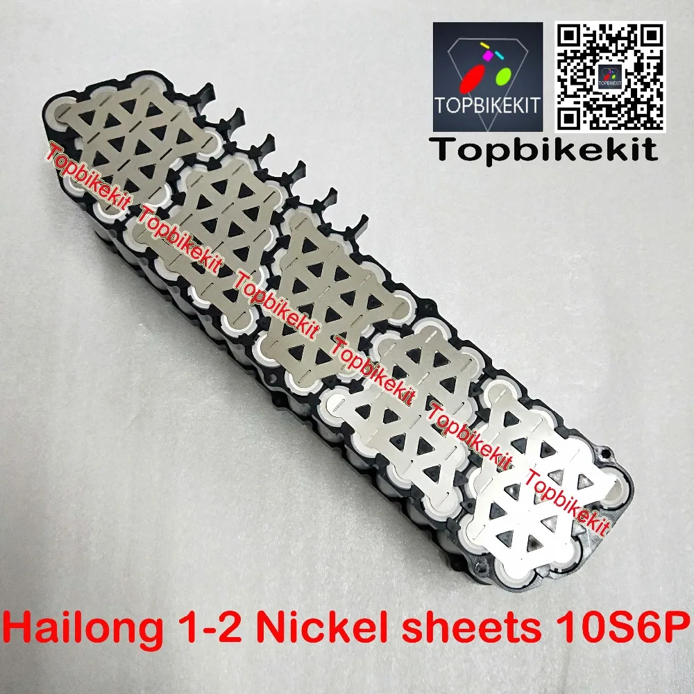 Cheap Hailong Battery Nickel Strip for 10S5P - 10S6P - 13S4P - 13S4P  Hailong 1 or 1- 2 battery case  Nickel 1set 11