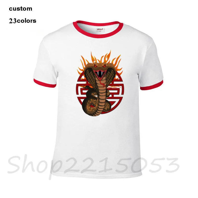 COBRA20