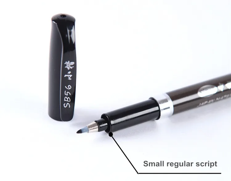 Художественный маркер, китайская Ручка-кисть для каллиграфии, для фирменного рисования, художественные канцелярские принадлежности, школьные принадлежности, маркер, ручка ACS027