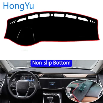 

For Ford Territory 2019 Car Styling Non-Slip Bottom Covers Dashmat Dash Mat Sun Shade Dashboard Cover Capter