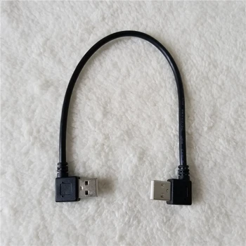 

100pcs/lot Dual 90 Degree Left & Right Angle USB Adapter Data Extension Cable Male to Male Type A 25cm Black