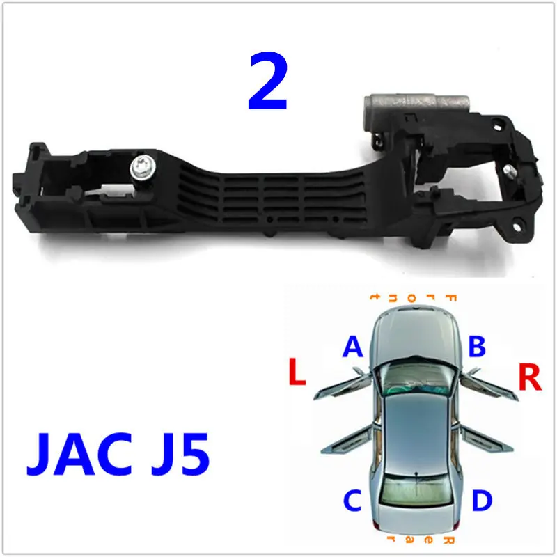 JAC car outside shake handshandle base for JAC J3, JAC J5