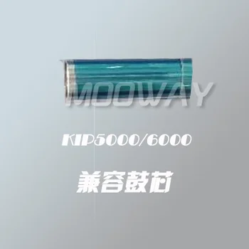 

MOOWAY compatible opc drum for KIP 5000 6000 opc drum