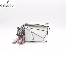 Caker Brand 2019 Women Handbags Genuine Leather Crossbody Shoulder Bags with flower beaded tassel drop shipping Caker Brand 2019 Women Handbags Genuine Leather Crossbody Shoulder Bags with flower beaded tassel drop shipping