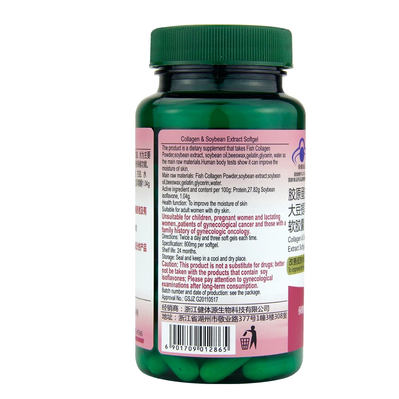 Collagen Capsules Supplements Anti Aging Skin Care Whitening Anti Ageing Tissue Joints