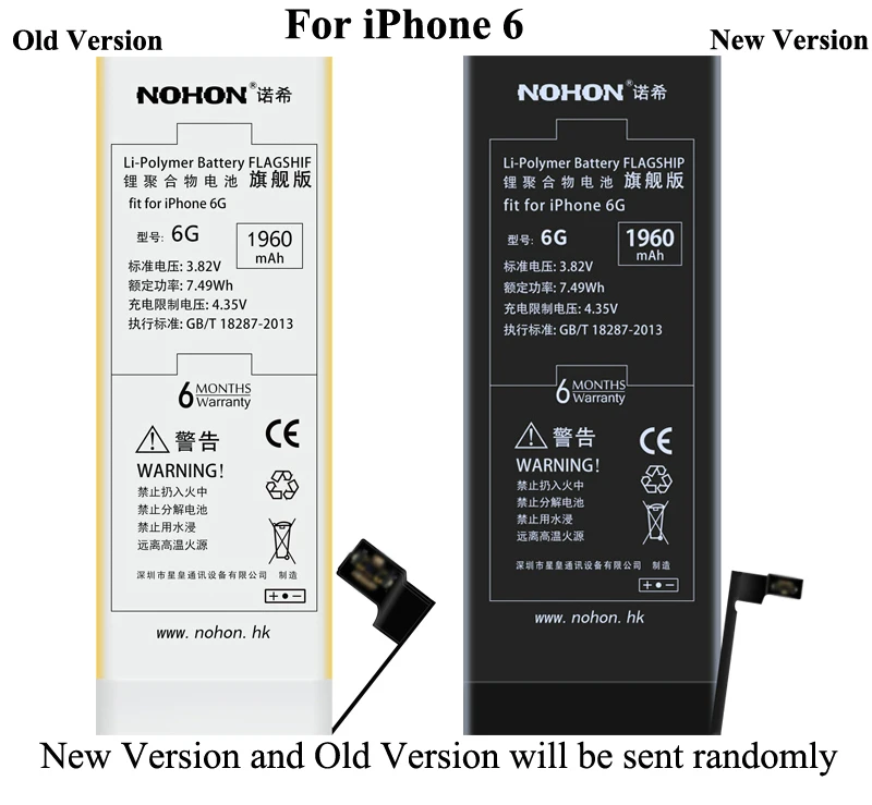 NOHON 1960mAh Battery For iPhone 6 Detials(00)