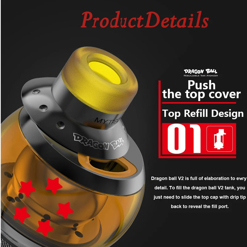  fumytech Dragon Ball RTA V2 (8)